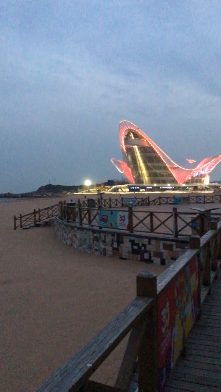 黄岛金沙滩的傍晚