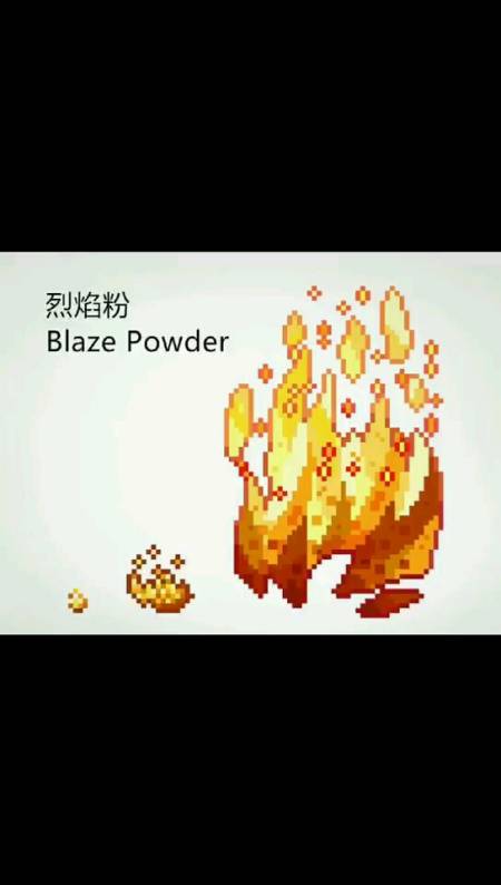 我要上热门#假如mc的物品放大1000倍