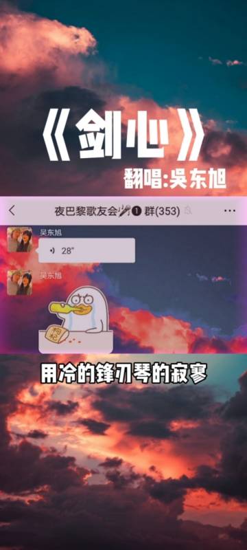 牛人翻唱#哎,以后啊,要是能娶到她,即使没有那个过程,我也愿意,你们