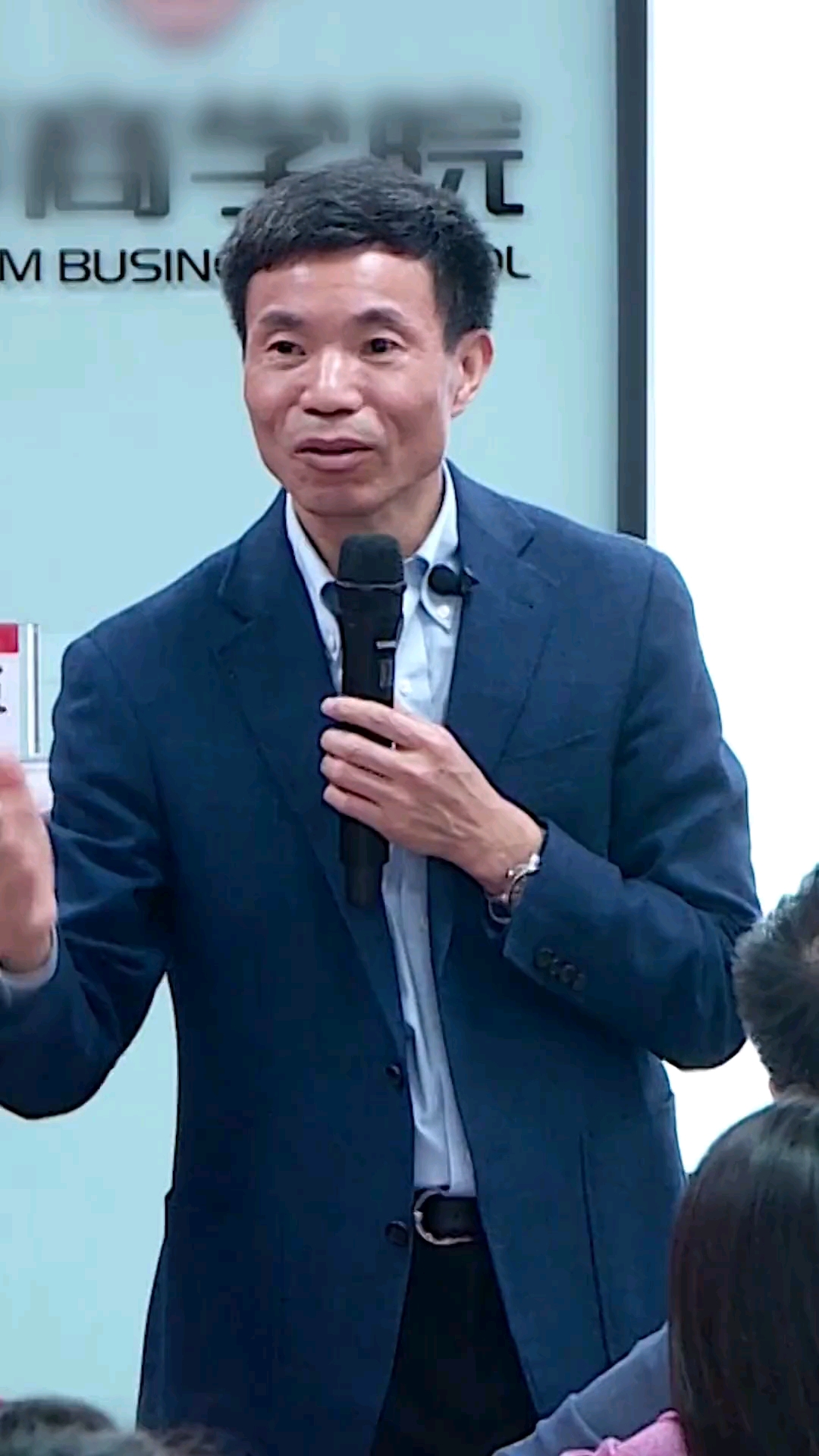 章义伍如何用感情激励员工