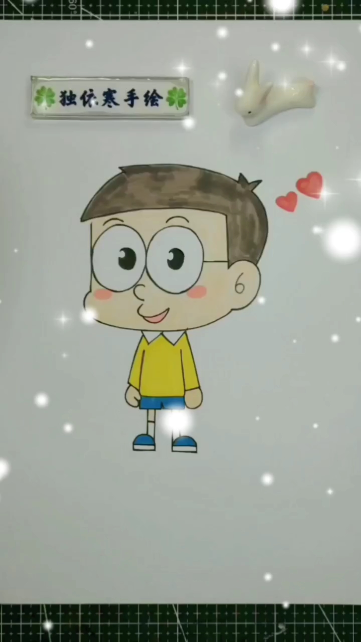 你好秋天#一笔一画教你画大雄!