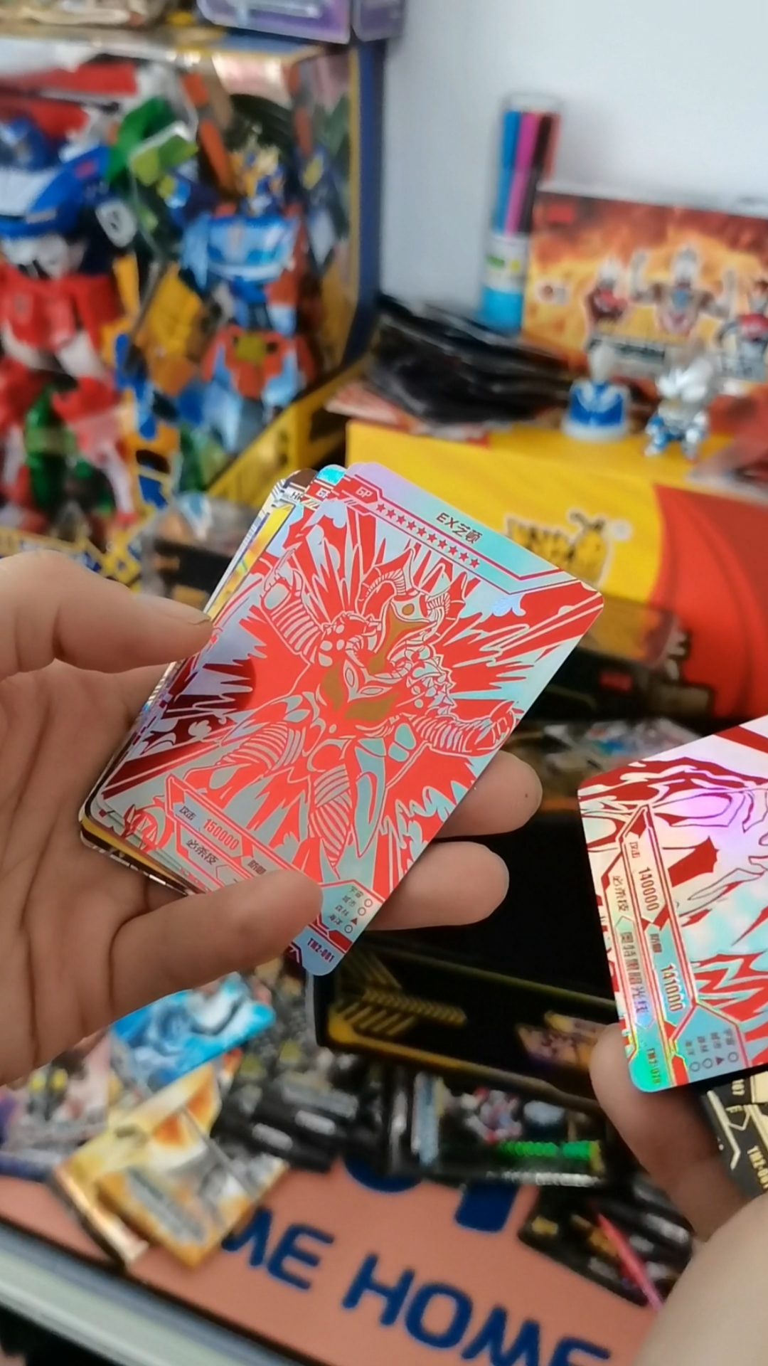 破壳计划这几张奥特曼红gp卡怎么样