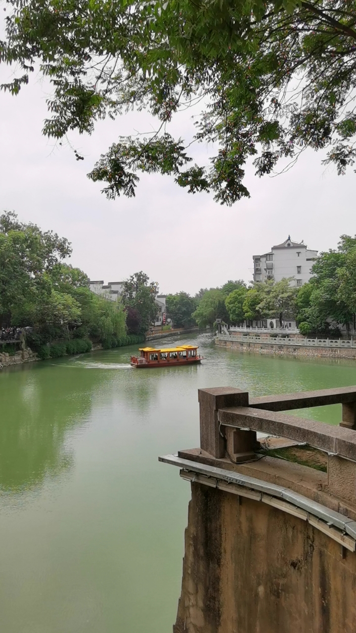 带上全民去旅行#游船掉头了,东水关遗址公园