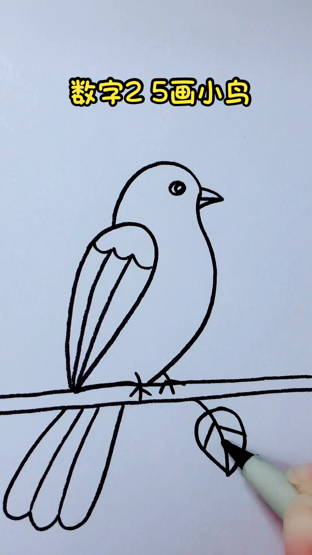 怎样简单的画小鸟图片
