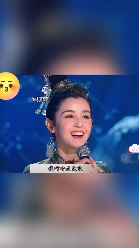 和平精英哈尼克孜敦煌莫高窟文化