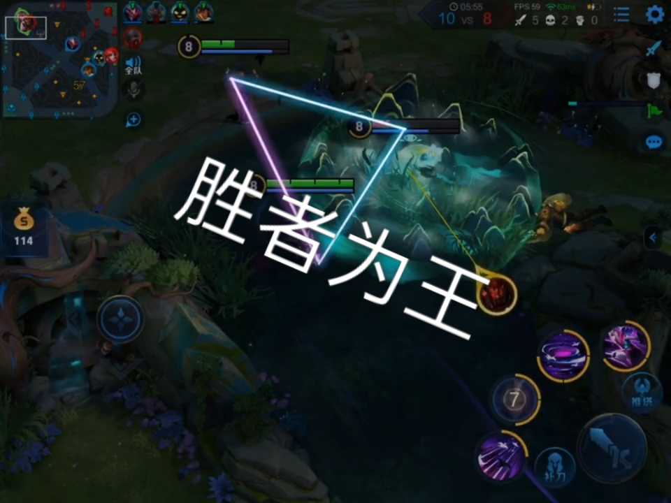 元歌版本的三角杀,各位学起来!