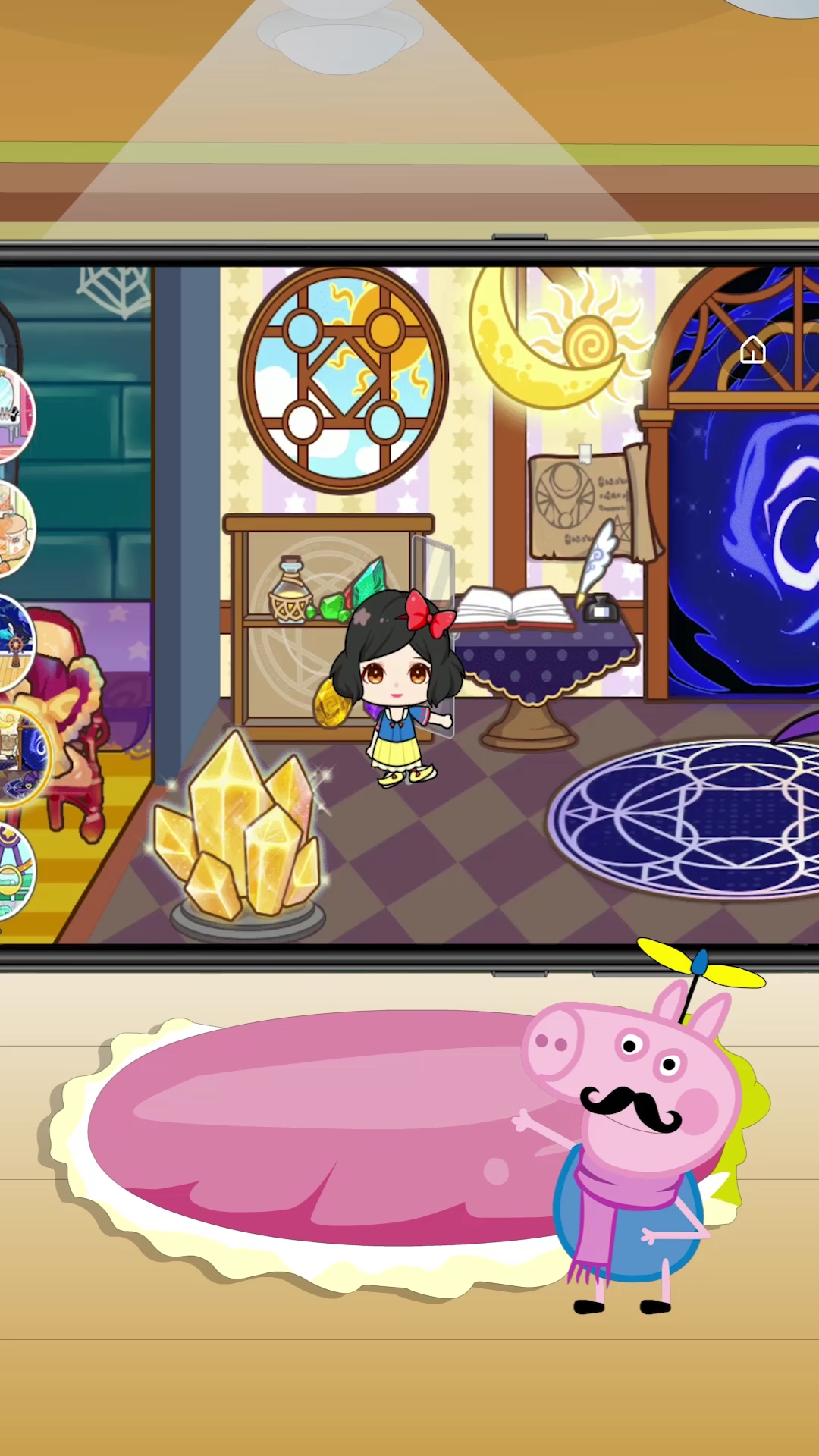 不一样的人生#可可梦幻屋.-度小视