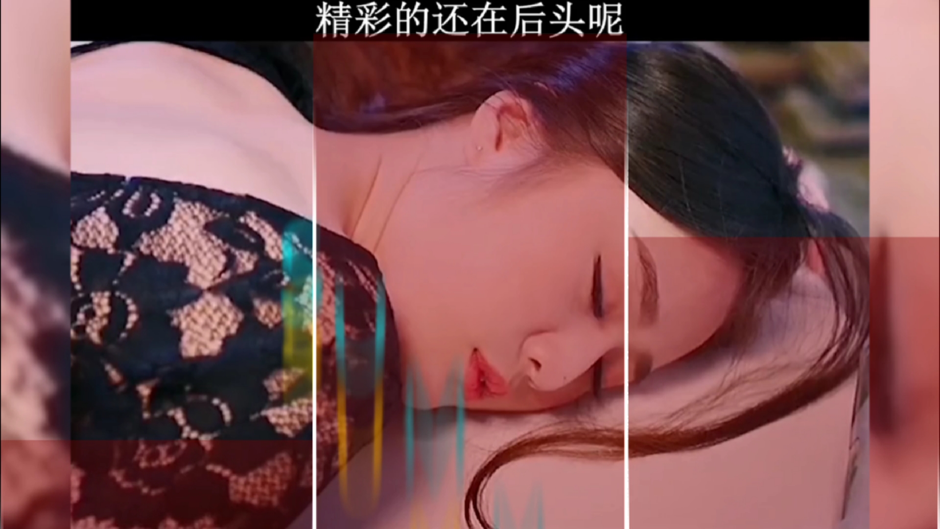 《撼龙天棺》一定要看到最后.