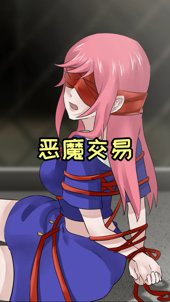 上期答案叔叔们要把土妹和山哥喂饱然后喂美女僵尸