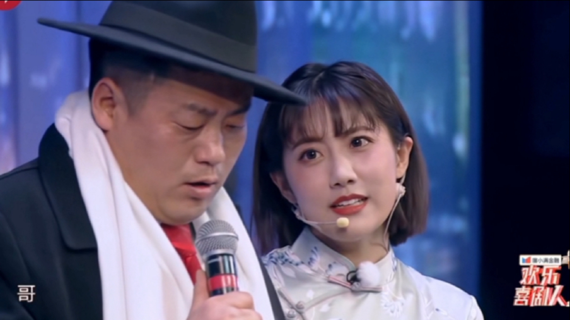 欢乐喜剧人#李艺彤,宋晓峰演绎《新上海滩》