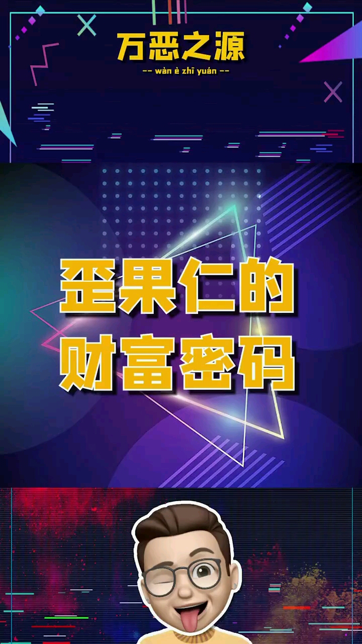 我爱中国你们怎么看待伏拉夫呢欢迎理性评论留言拒绝无脑