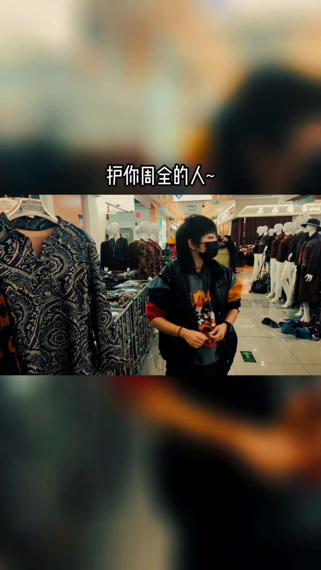 情感故事一生要有多幸运才能遇到护你周全的那个人