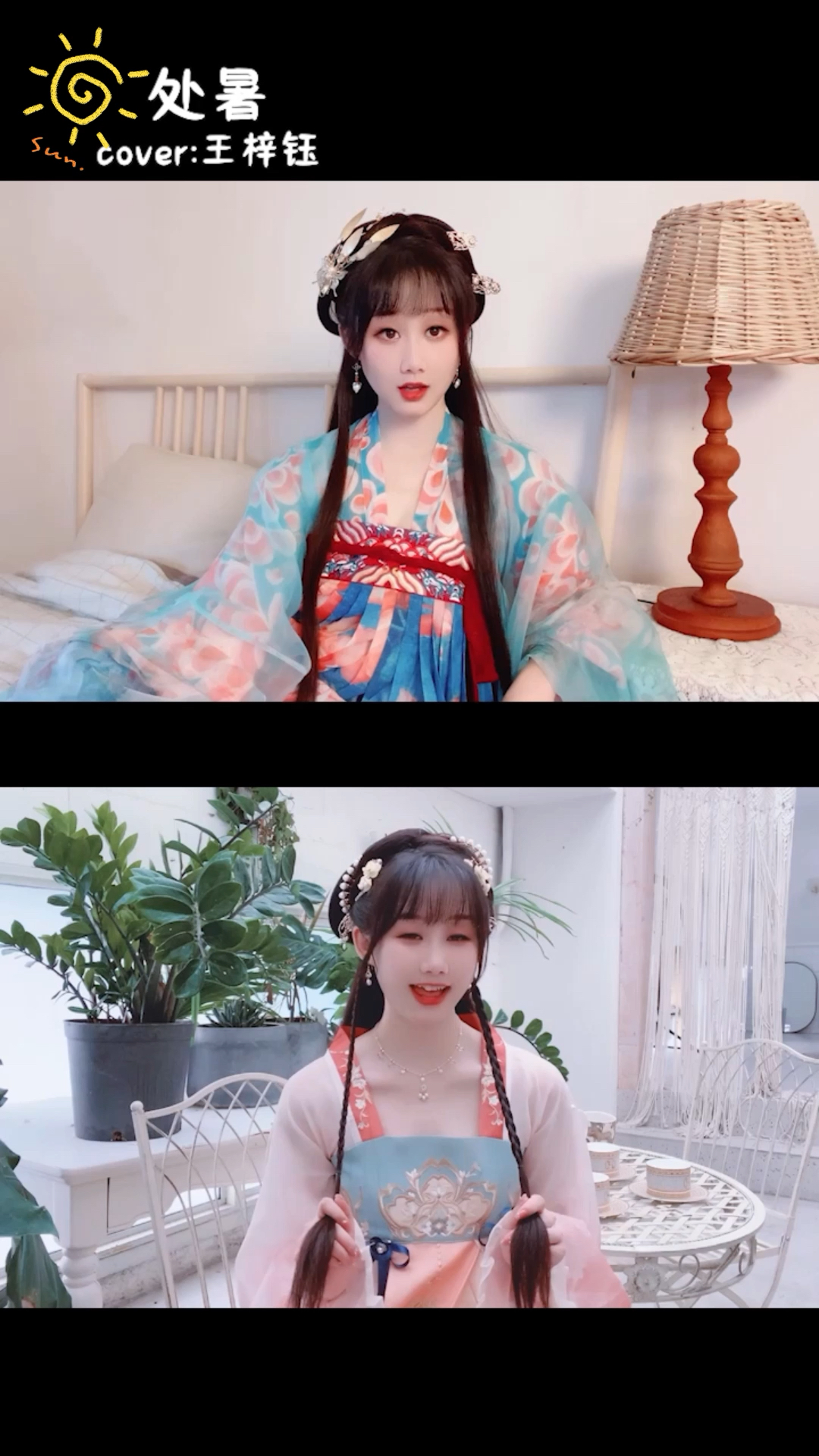 馒小蛮#你可能留不住夏天,但是广州可以01-度小视