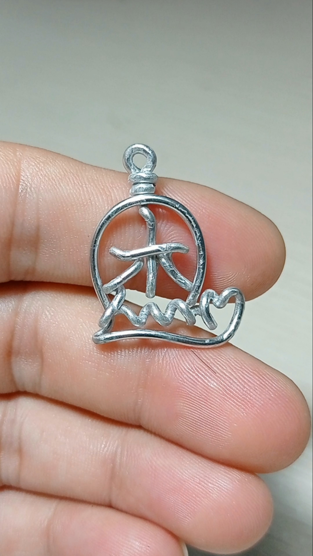 编制手工书法杰字.