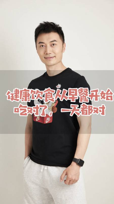 2020-11-09 0举报 魏巍健身 7