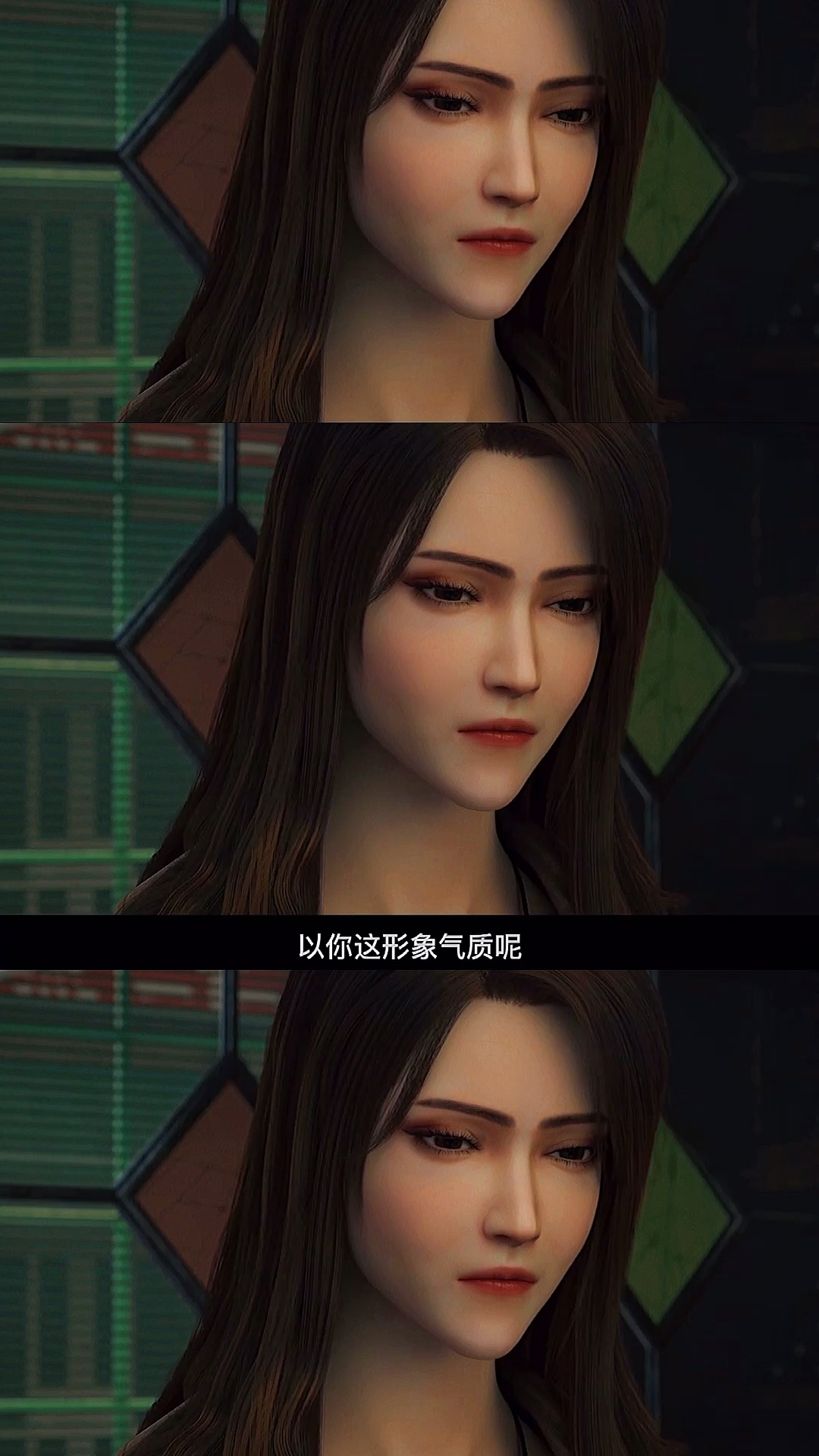 长剑风云这分明就是蔷薇