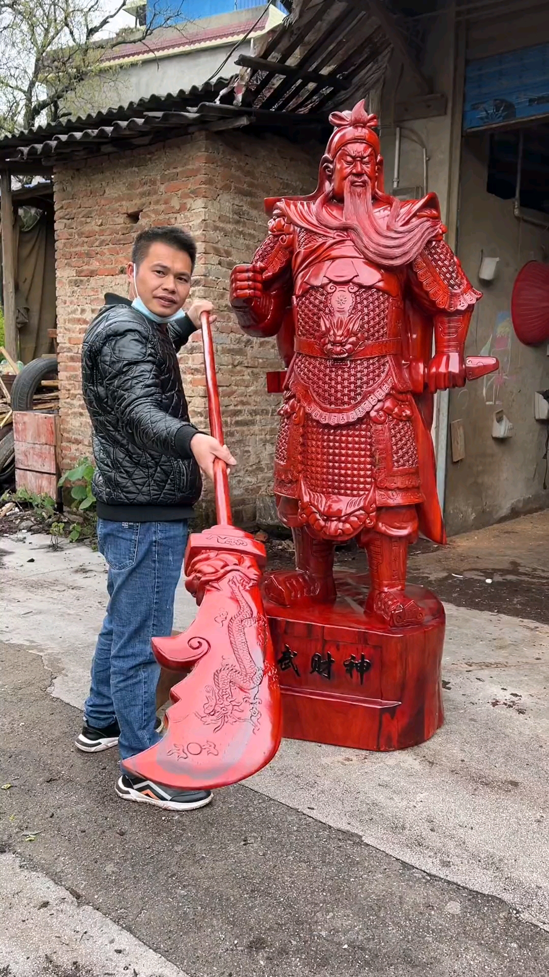 关公面前耍大刀啊