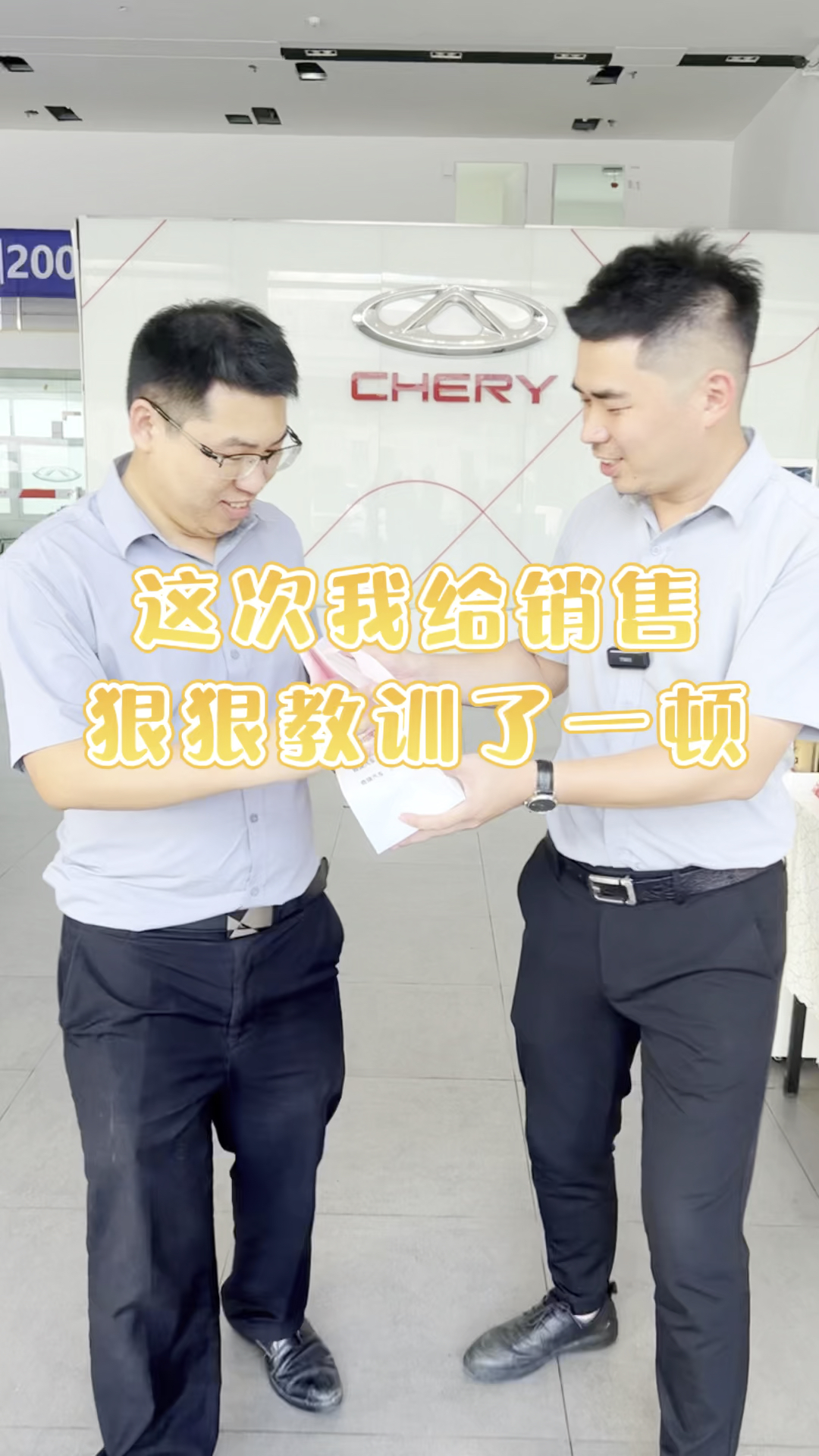 汽车搞笑那些事#这次我给销售狠狠教训了一顿.