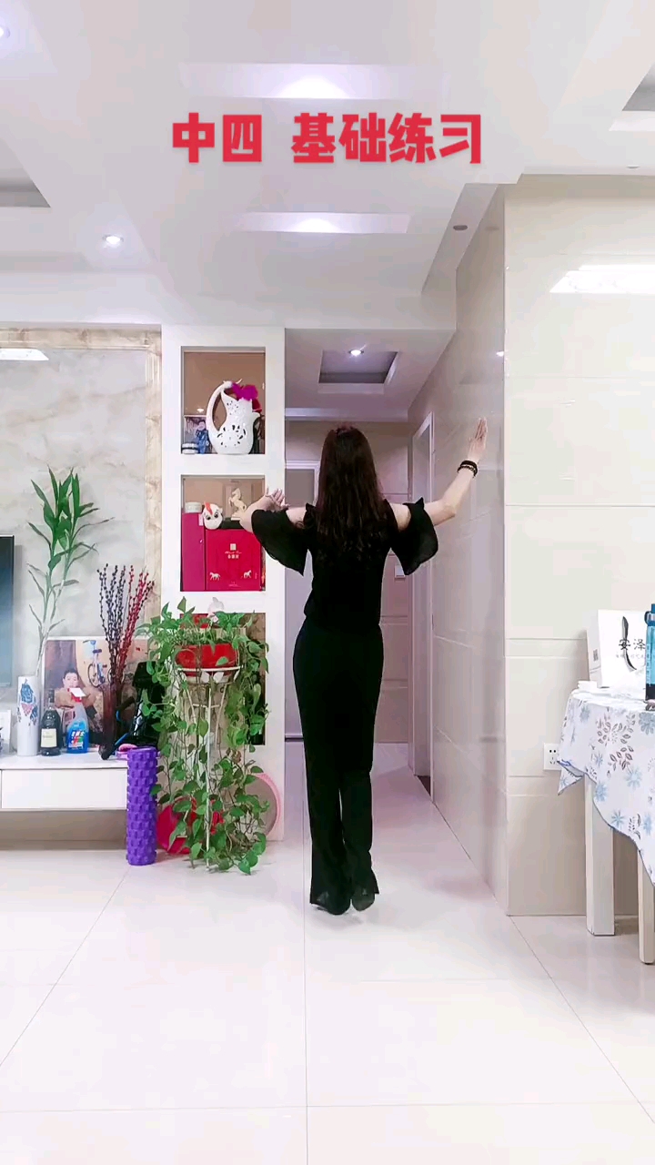 广场舞#交谊舞中四女步16步