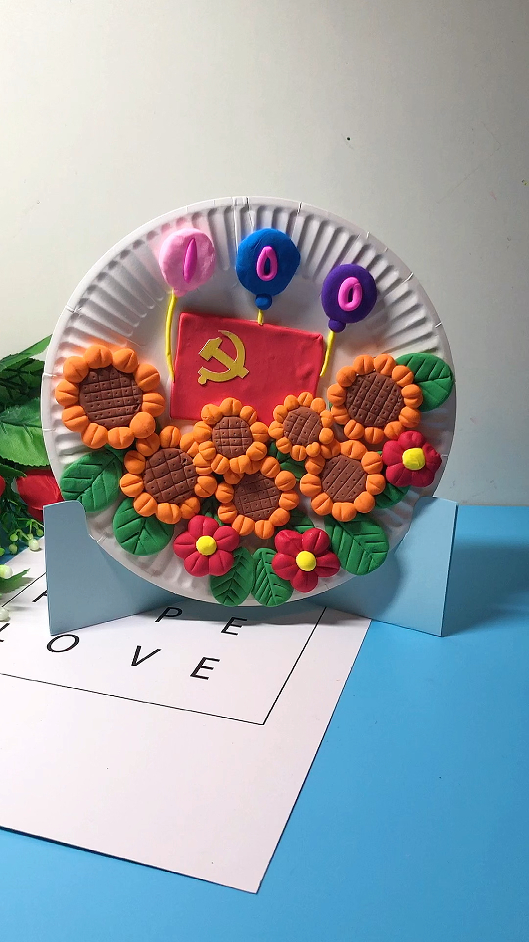 幼儿园手工#幼儿园手工建党100周年-度小视