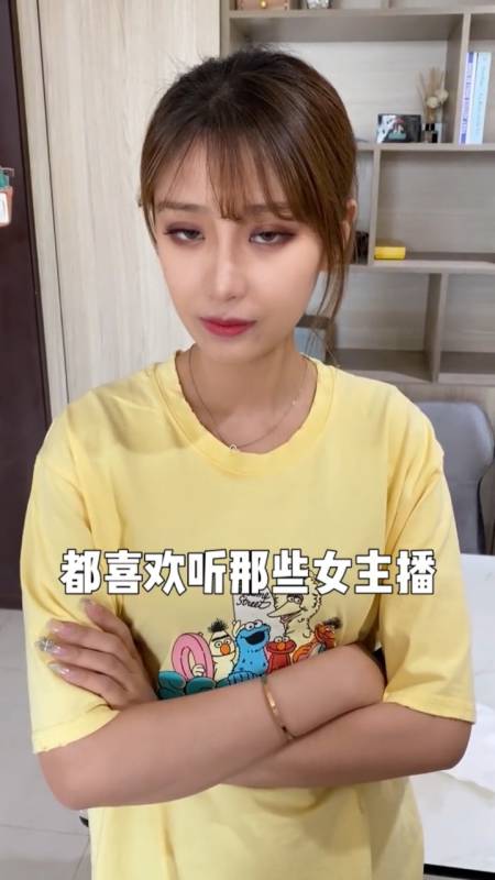 我妈的乌鸡哥真的是给我听吐了