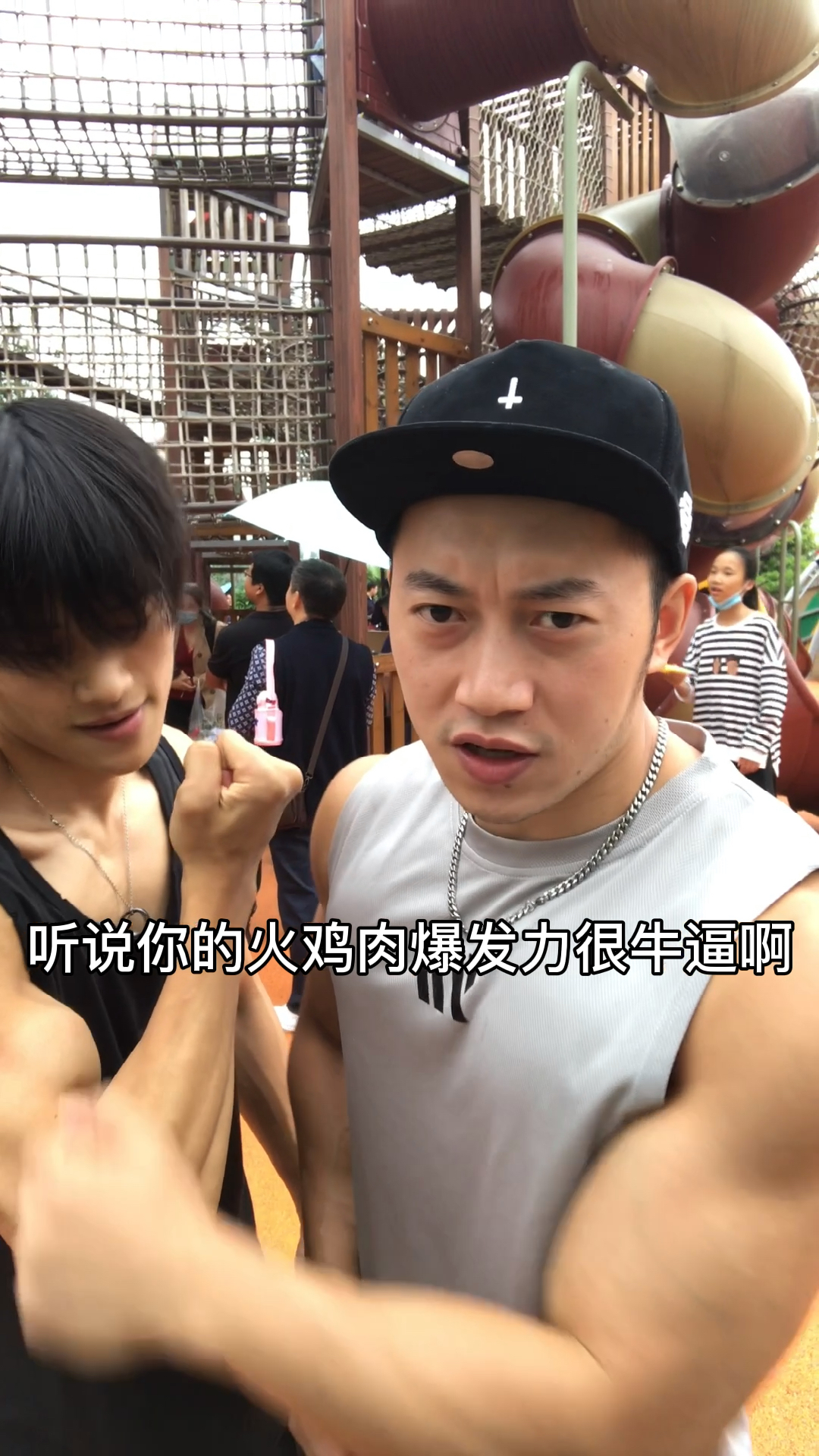 这是高手#活肌肉vs死肌肉爆发力谁更强!