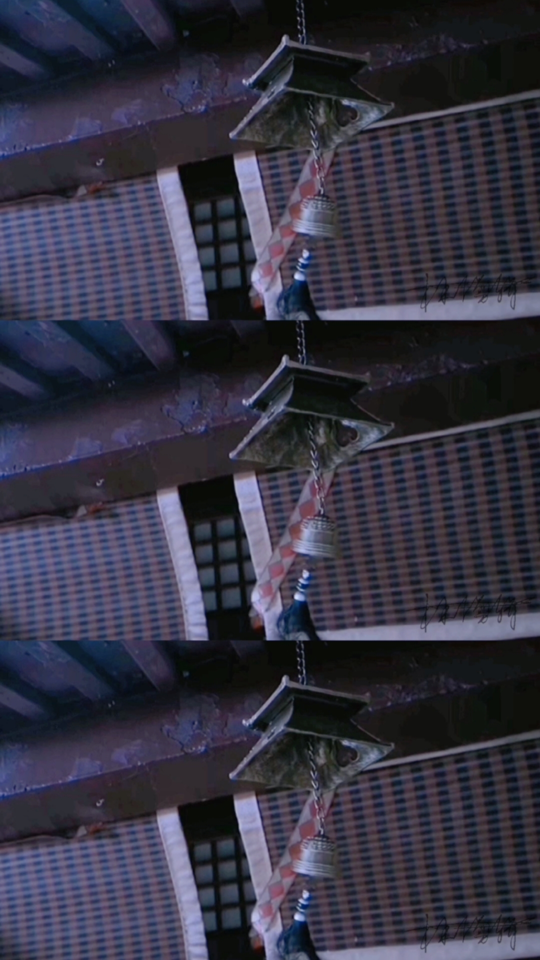 陈情令#阿令细品系列"风铃响故人归我在等风也等你"