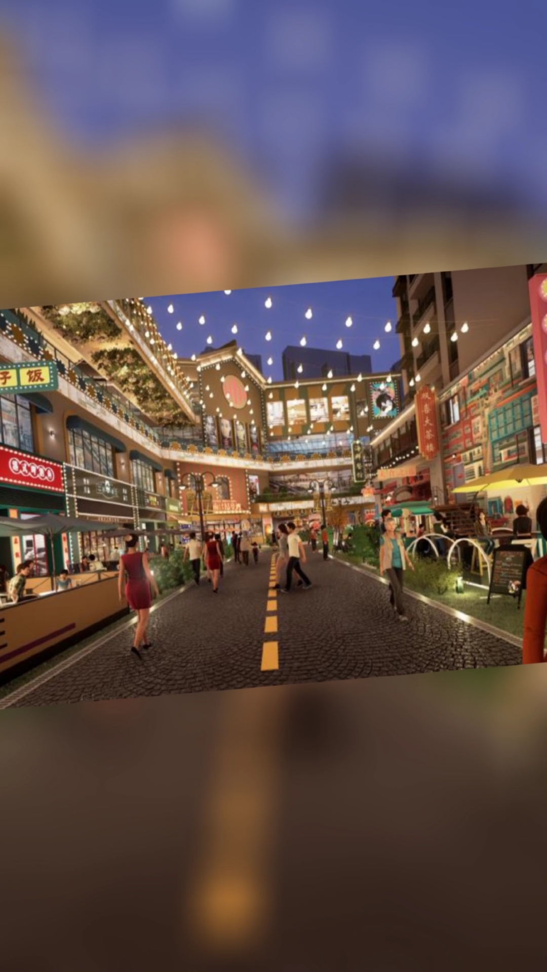 中南昂里湾社区商业购物中心mall商业综合体网红打卡点主题商业街