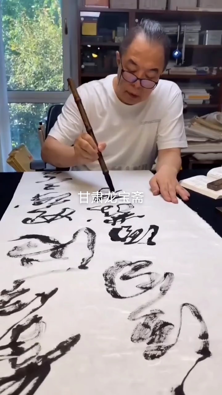 甘肃龙宝斋书画艺术#张铁林书法作品,接受定制,可安排会见