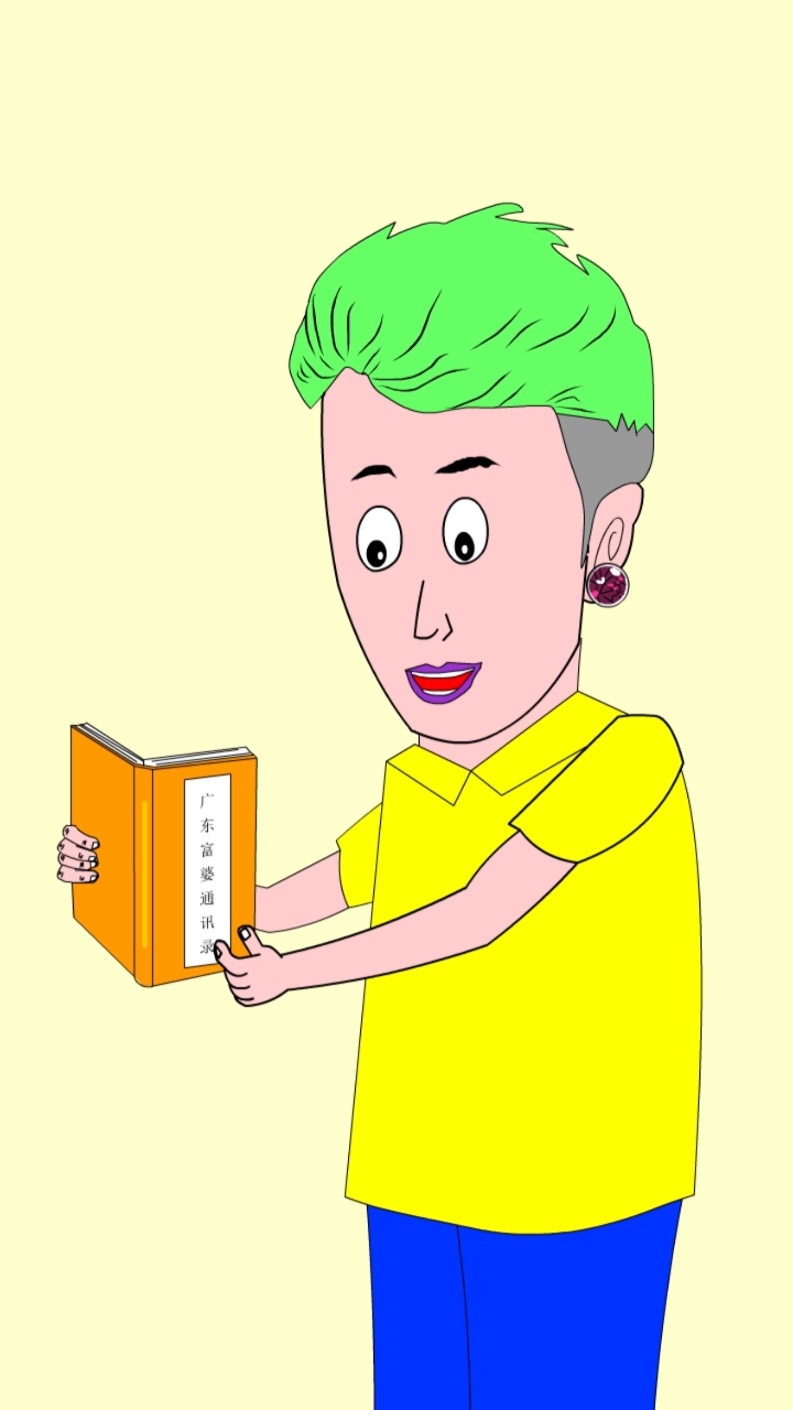 动漫#萨瓦迪卡,靓靓的咔