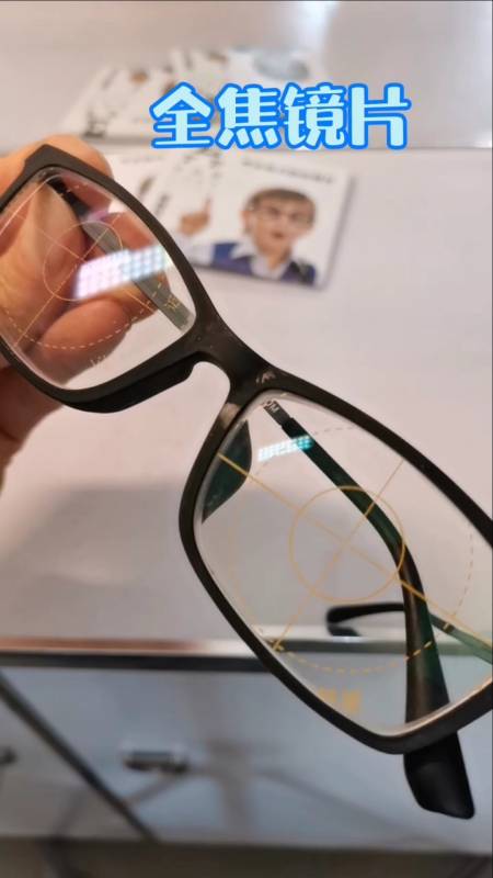 全民最牛手艺人#高清镜架配全焦镜片