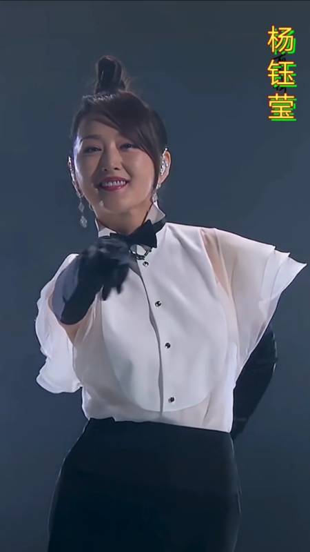 偶像歌手#杨钰莹《乘风破浪的姐姐2》