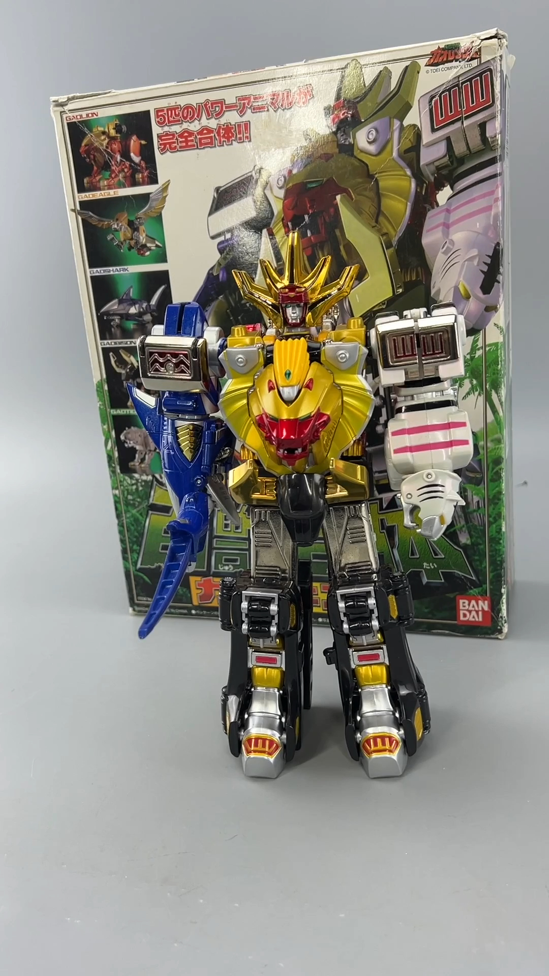 你还记得百兽战队吗今天我们来玩玩dx的牙吠王