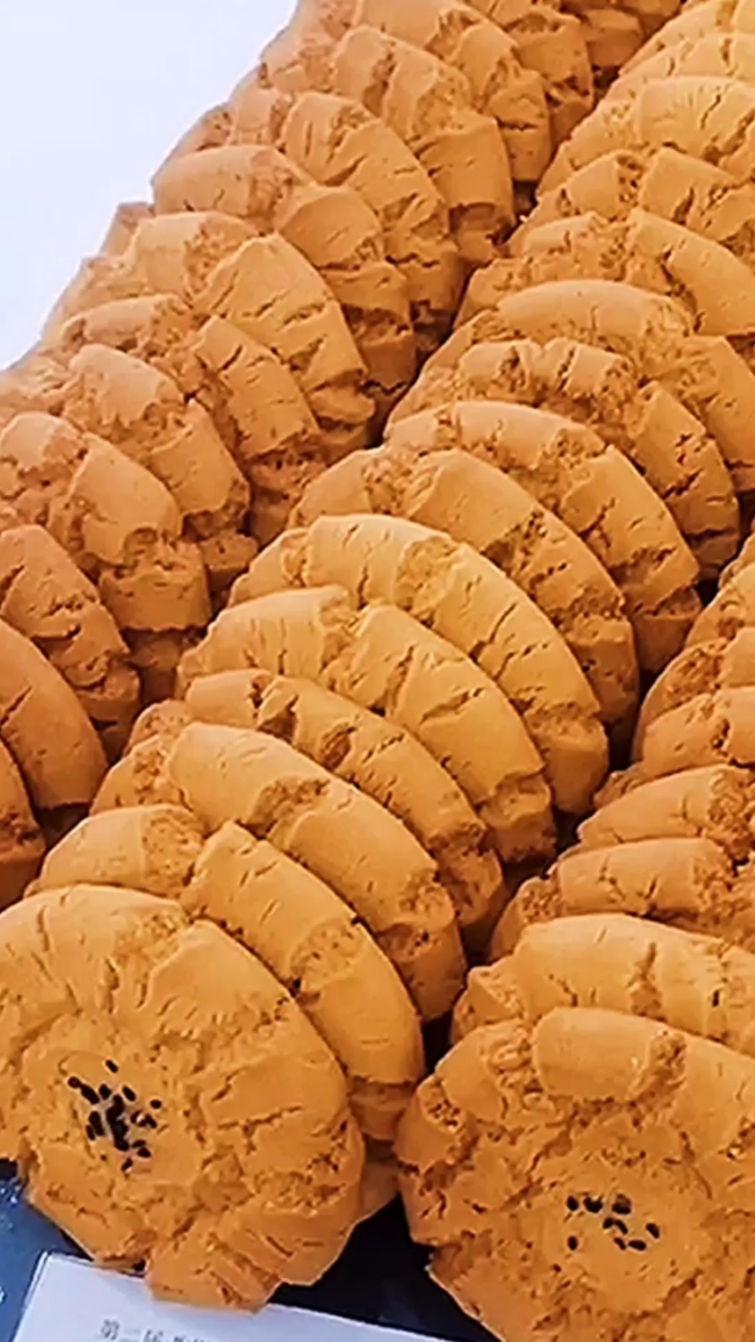 糕点教学#鹰潭特色桃酥