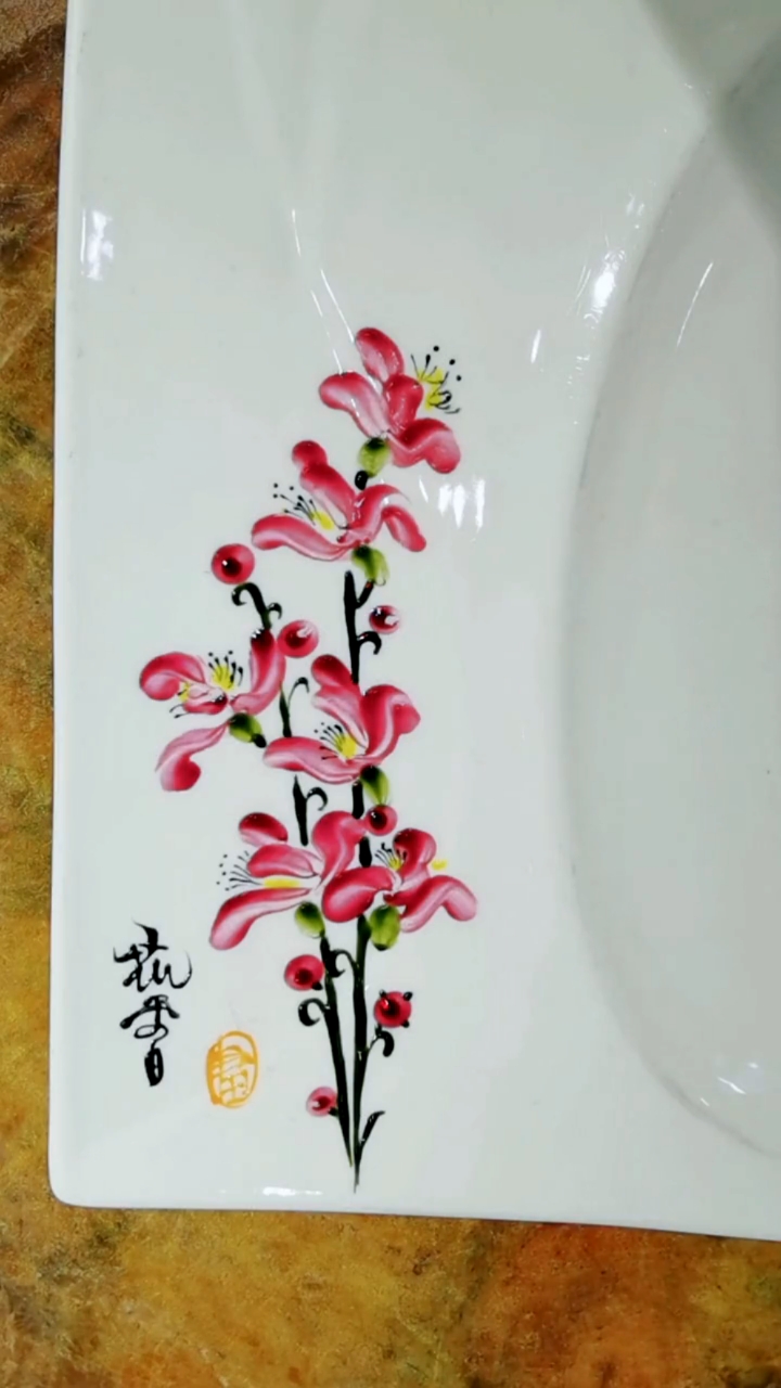 这样子的,果酱画,画这样子可以不.简单的花手抹特别棒.