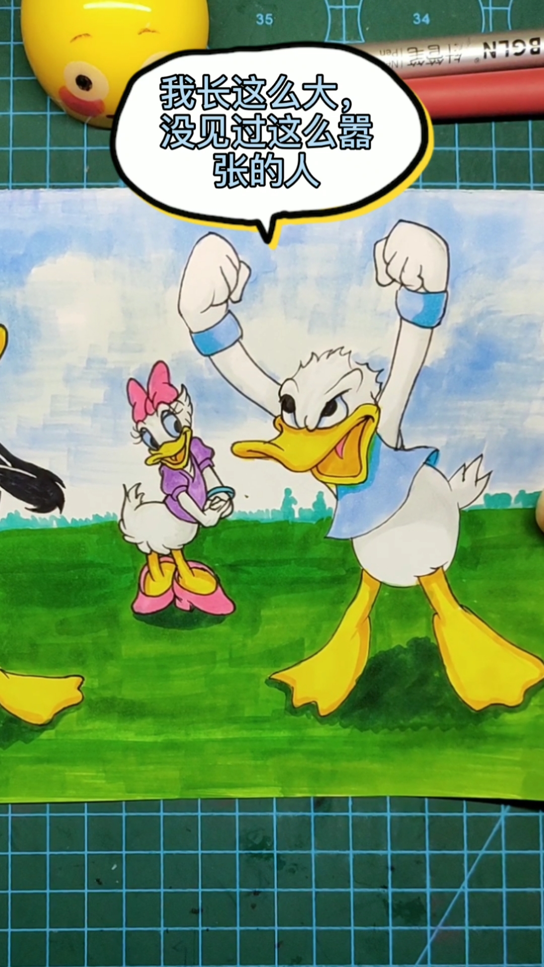卡通漫画#唐老鸭对战达菲鸭,你们觉得谁会赢?-度小视