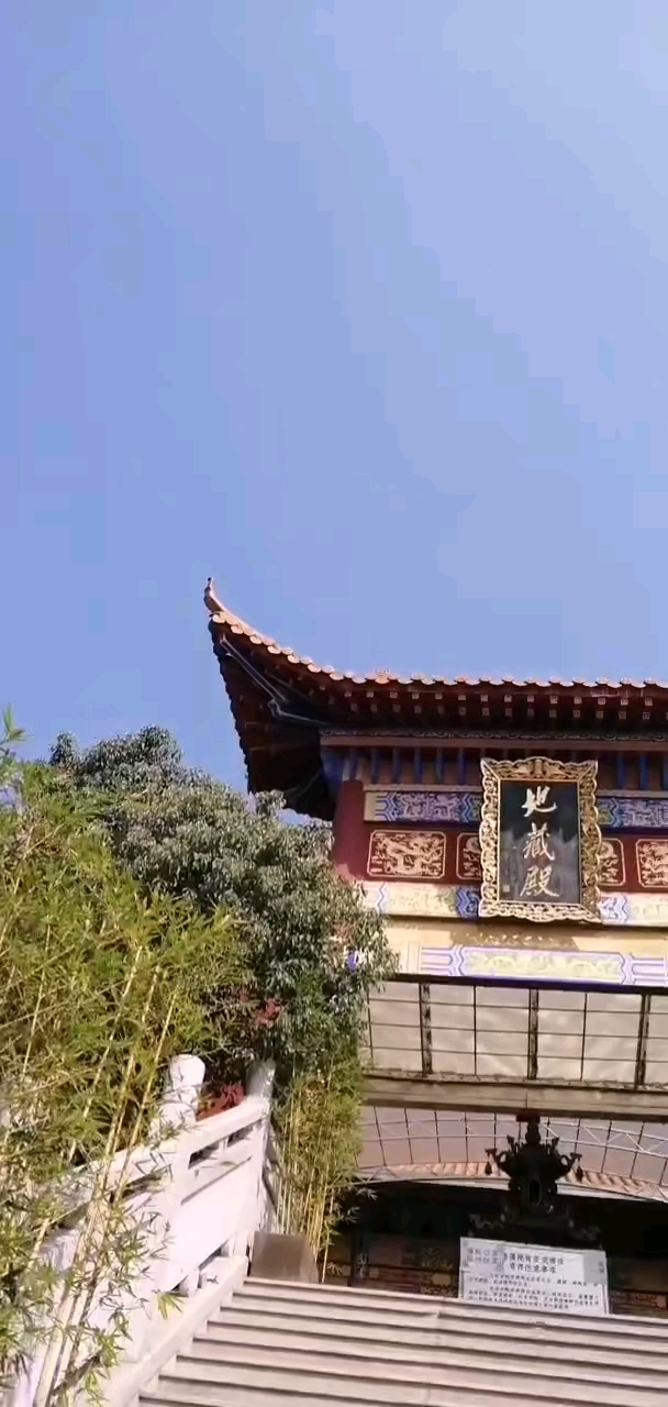 测一测你的圣诞装扮#铁林禅寺