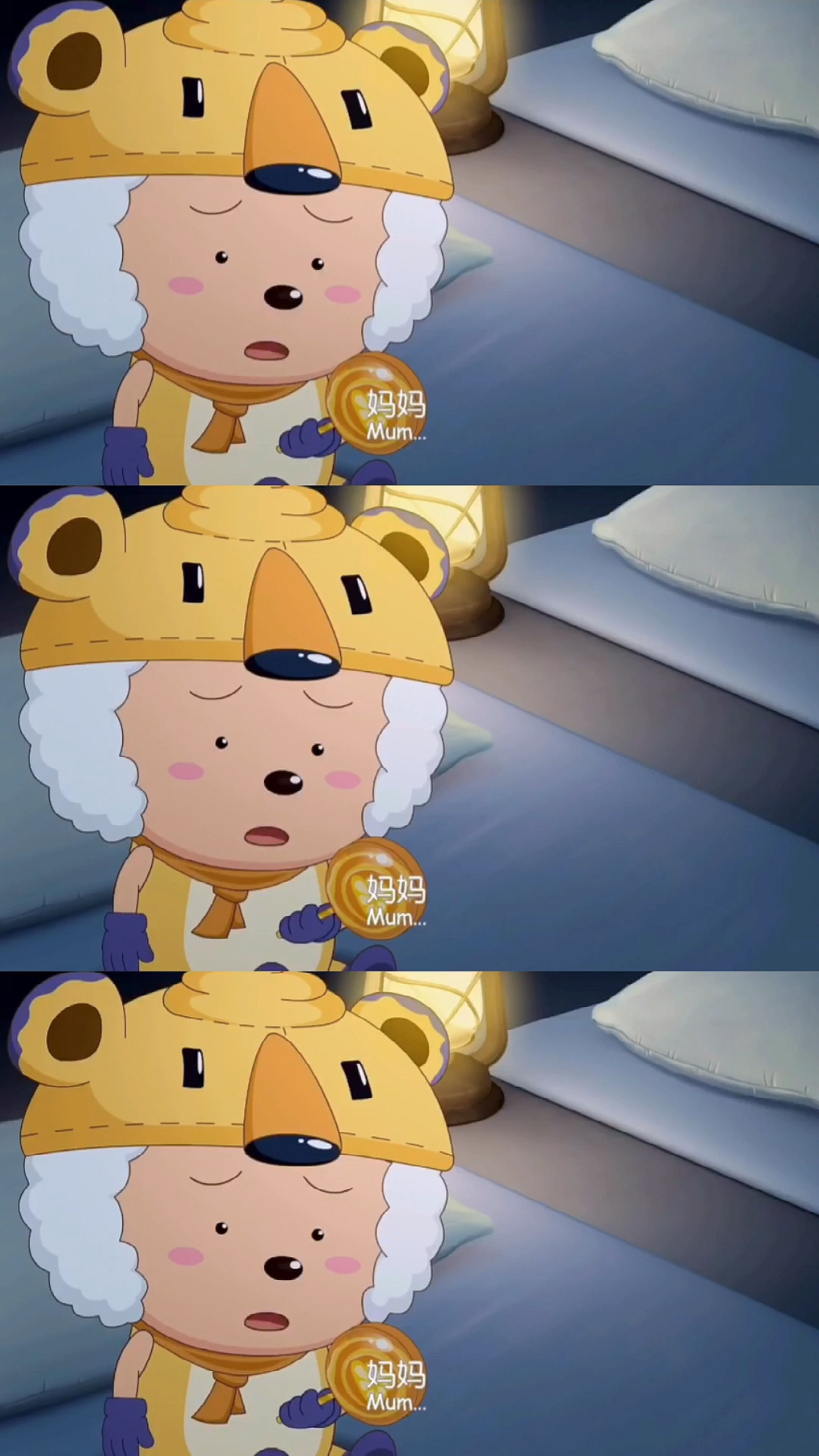 喜羊羊与灰太狼#懒羊羊的棒棒糖原来是他唯一的"亲人"