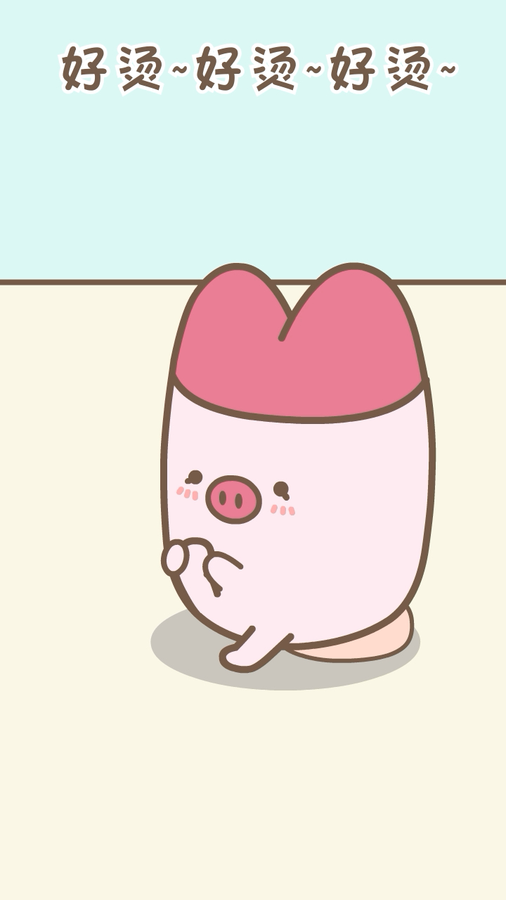 搞笑动画#不愧是大猪蹄子,新年第一天就把孩子坐扁了