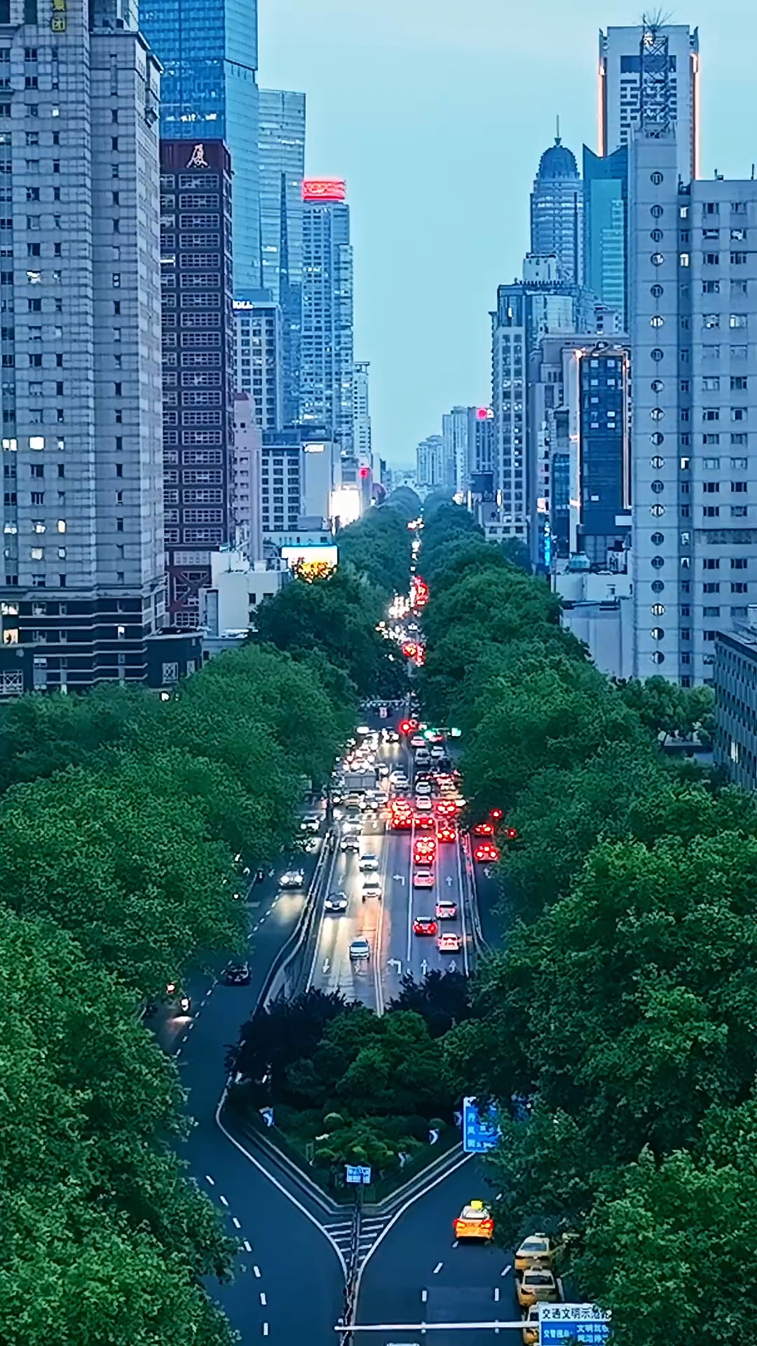 南京,城市风景一角