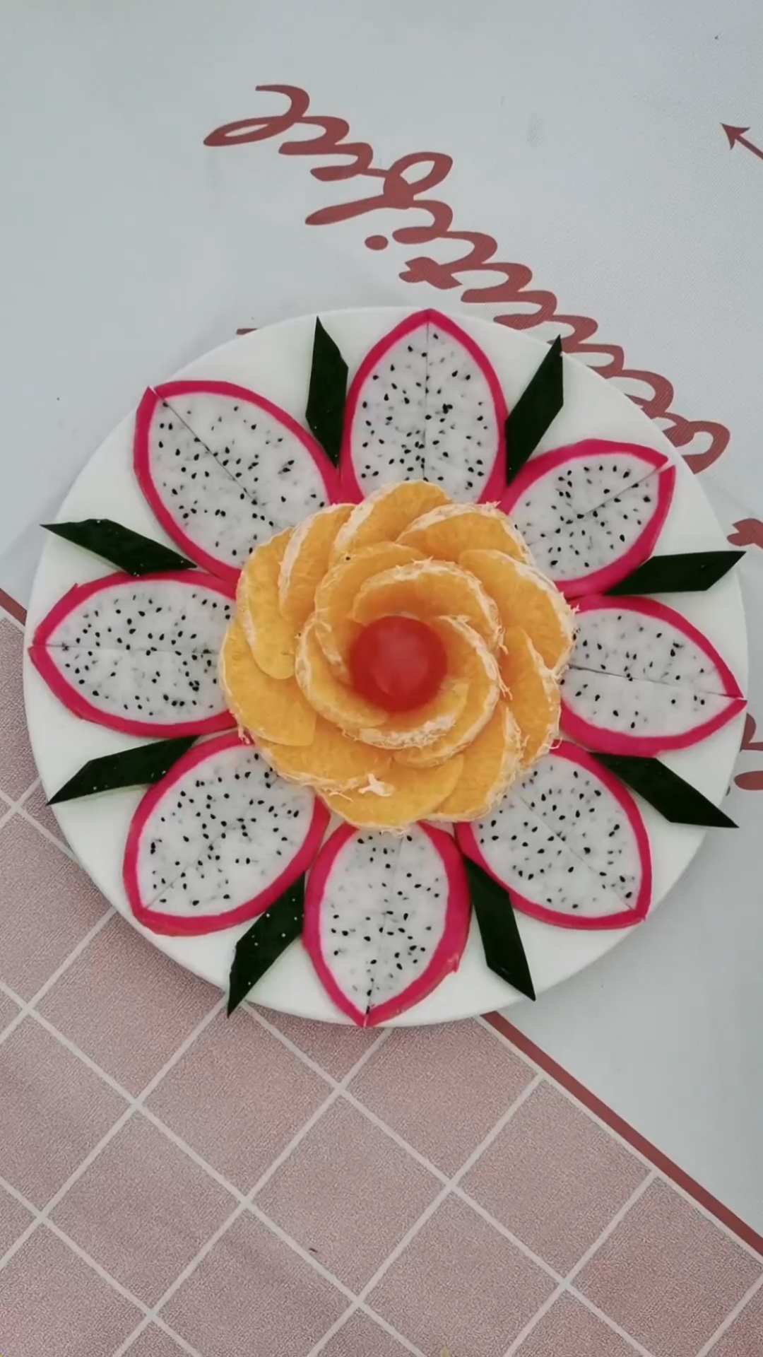 简单易学的水果拼盘,漂亮吧-度小视