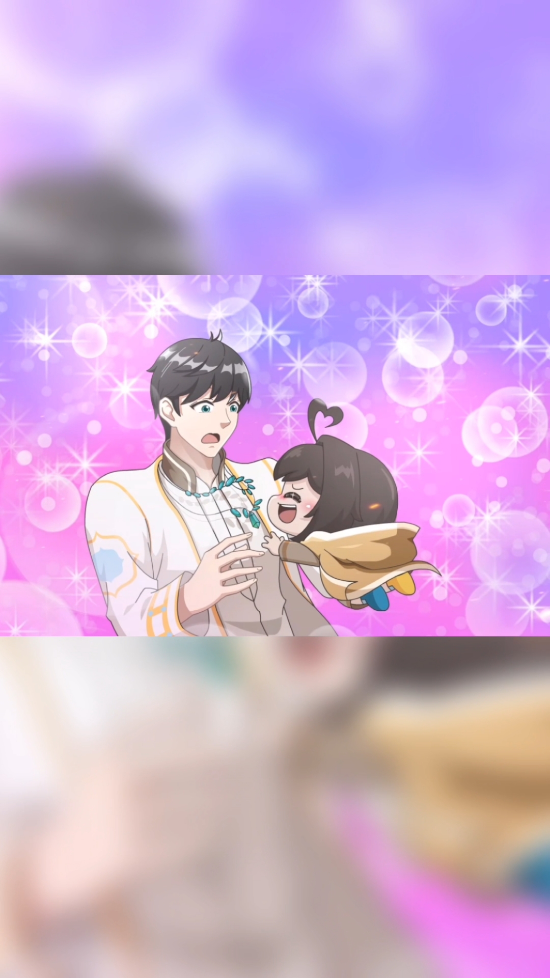 伊拾七阿拉丁来跟着我一起唱好嘛