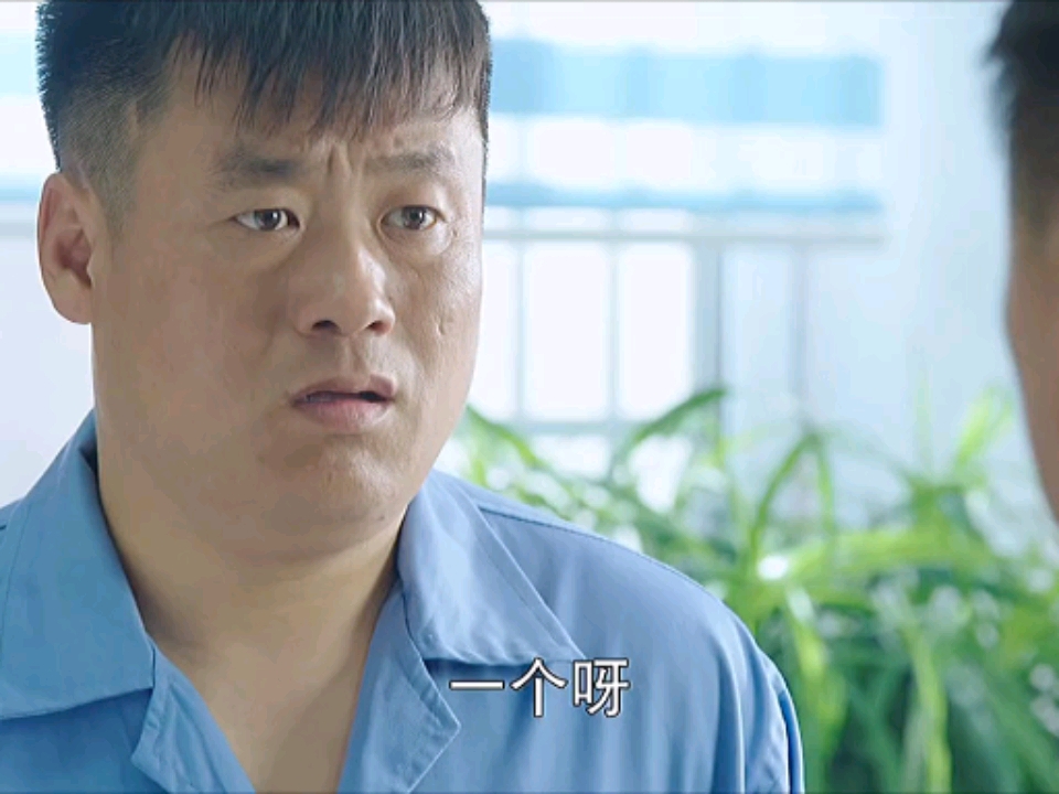 宋晓峰#这就是我人生的起点,最后太搞笑了,你想不到的结局.