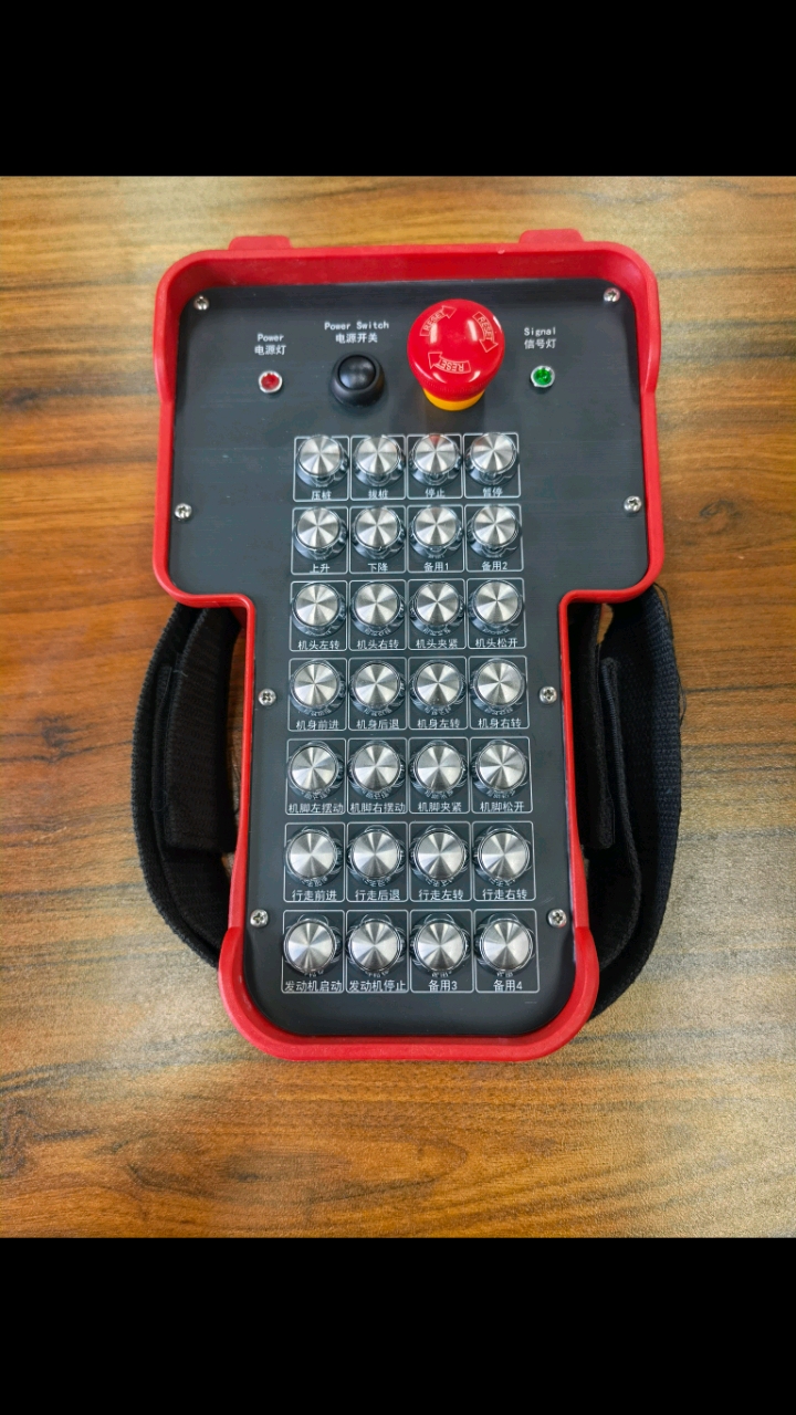 多功能按键式工业无线遥控器手持式2028路定制设计