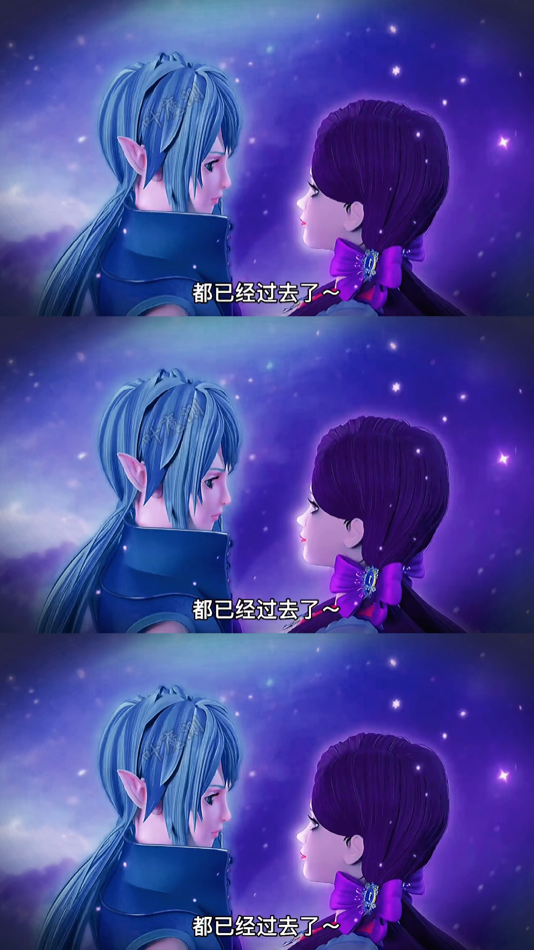 精灵梦叶罗丽#如果水王子变心爱上文茜!-度小视