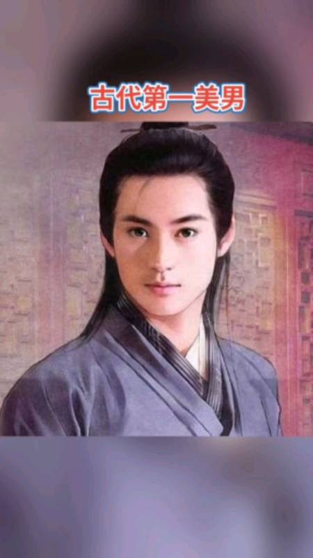 "古代第一美男"潘安有多帅?容貌复原图曝光,神似一位当红男星