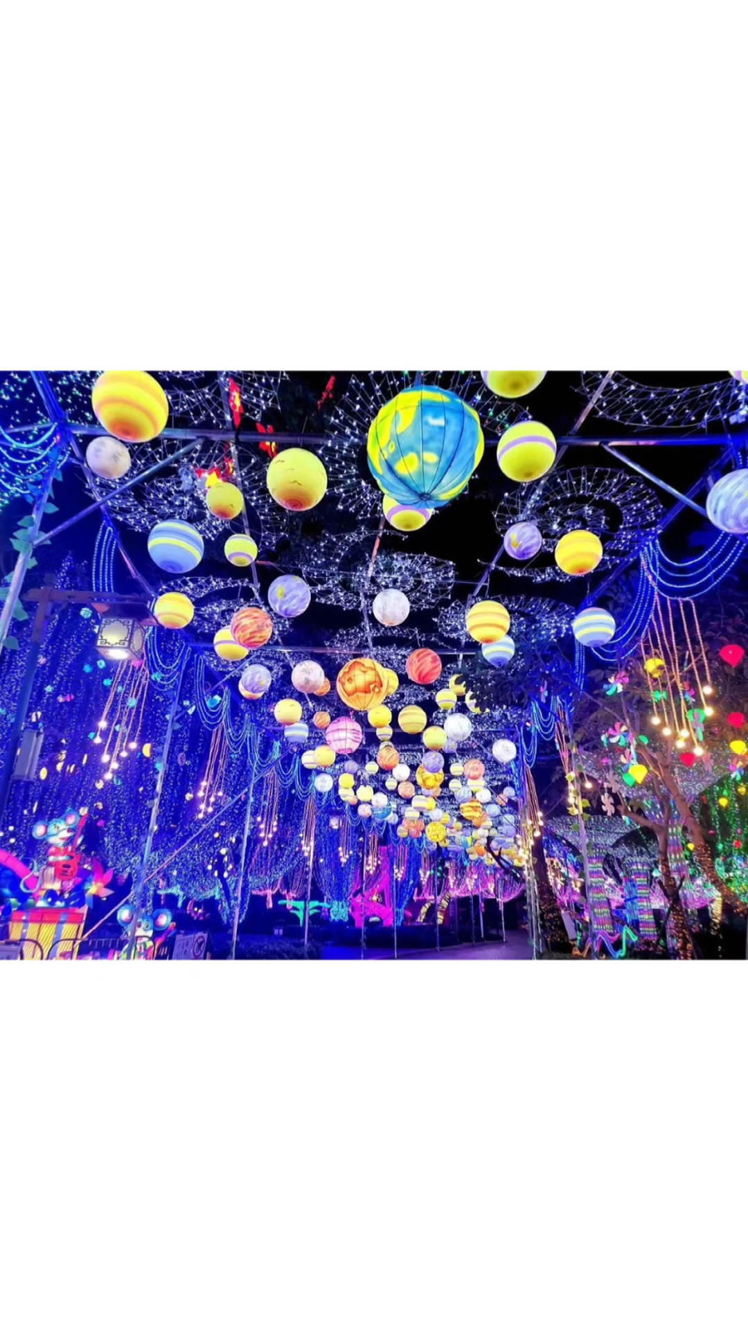 西双版纳首届"北极光之夜·网红国际灯光节"9月25日盛大开启