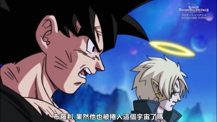 动漫#龙珠英雄第三十三话黑衣战士出现!新的冒险开始!(上)