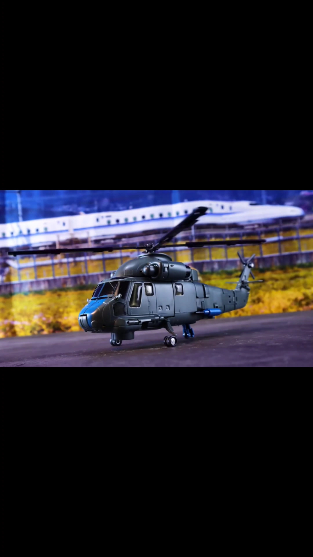 变形金刚#直升飞机变形金刚