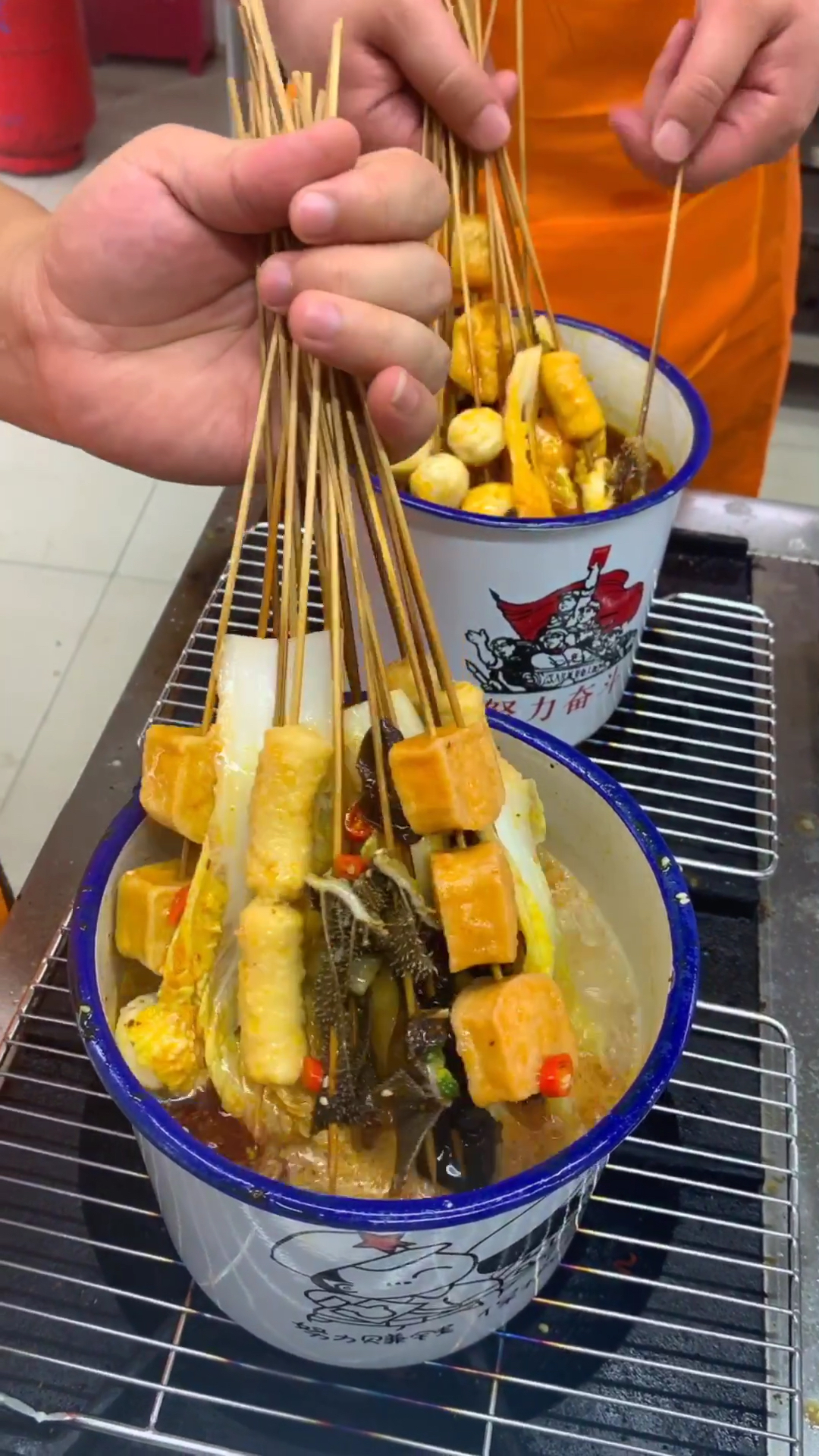 茶缸串串
